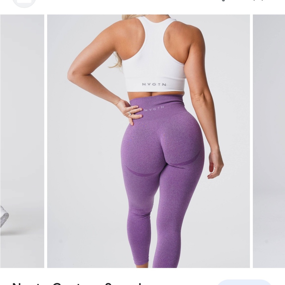 Violet NVGTN contour seamless leggings